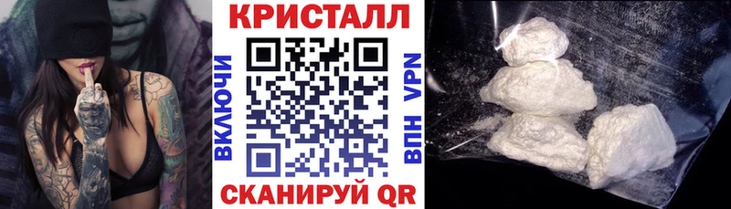 АМФЕТАМИН Premium  Купить  Саки 