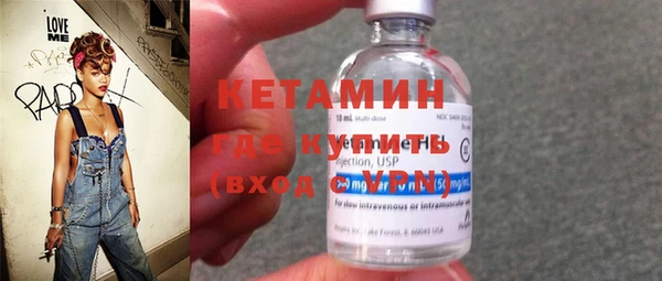 дурь Горно-Алтайск