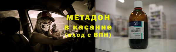 дурь Горно-Алтайск