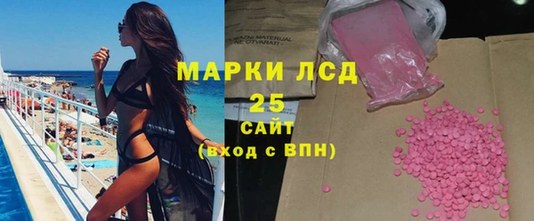 дурь Горно-Алтайск