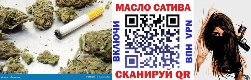 Дистиллят ТГК Wax Купить Саки